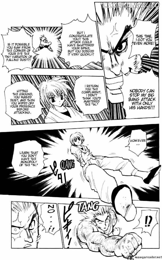 Hunter x Hunter, Chapter 82 image 17